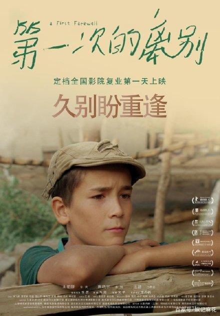 办假的广发银行流水账单