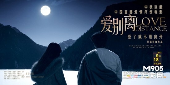 比利亚努埃瓦国际大学学信网认证办理